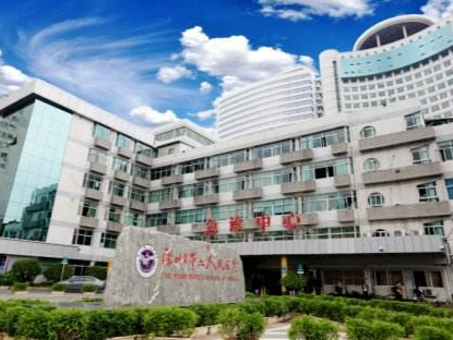 深圳加快构建优质高效医疗服务体系，“顶天立地”保障市民健康