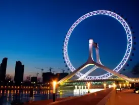 全面建设社会主义现代化大都市（沿着总书记的足迹·天津篇）