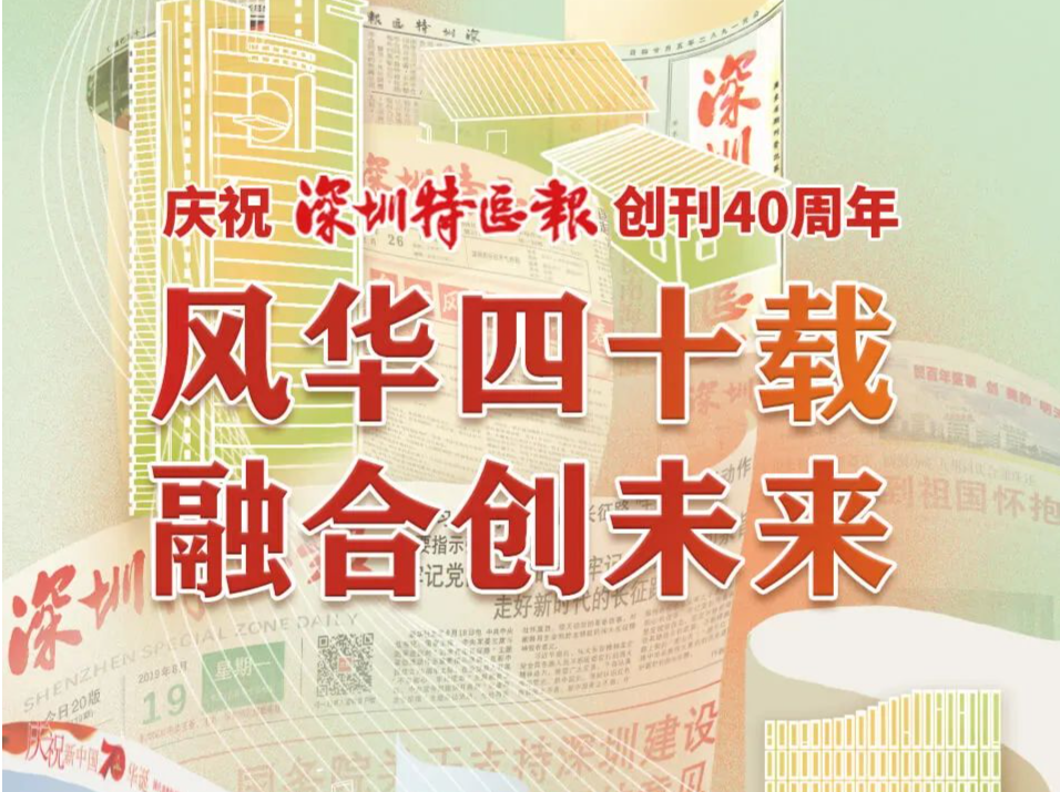 独一无二！50000 个特报专属红包封面来了！明日开抢