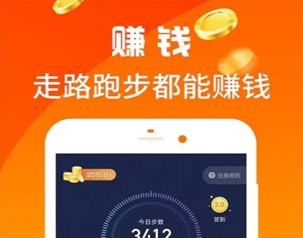 深圳市市场监管局结合实际案例发布“赚钱”类APP消费警示