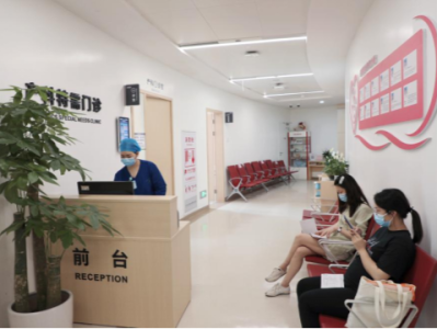 为孕妈妈提供“健康管家”服务！深圳南山医院产科特需门诊正式开诊