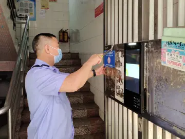 玉塘街道红星社区铲除城市“补丁”刷新社区颜值