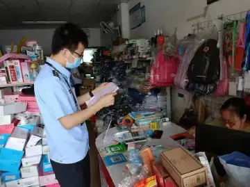 六一前夕马田市场监管所开展“守护未来”专项行动  