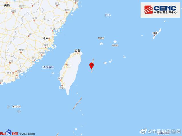 中国地震台网自动测定：台湾地区附近发生4.7级左右地震 