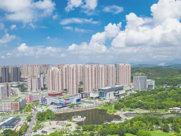 我们的新时代 | 葵涌生态公园营造“山海田园”