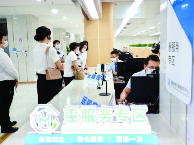 惠州首个5G政务服务体验区向市民开放
