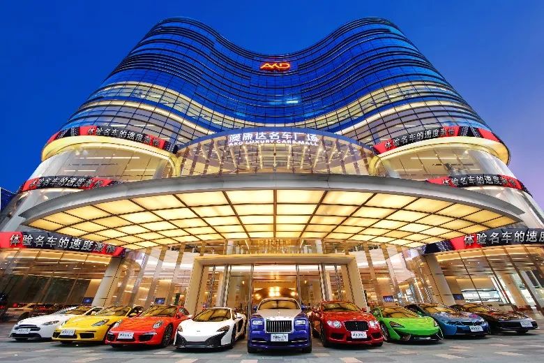 创下吉尼斯世界纪录！这家罗湖人熟知的企业，有太多故事……