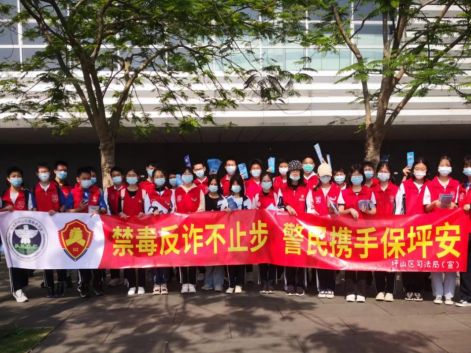 坪山区司法局妇委会开展“五一”国际劳动节法治宣传活动