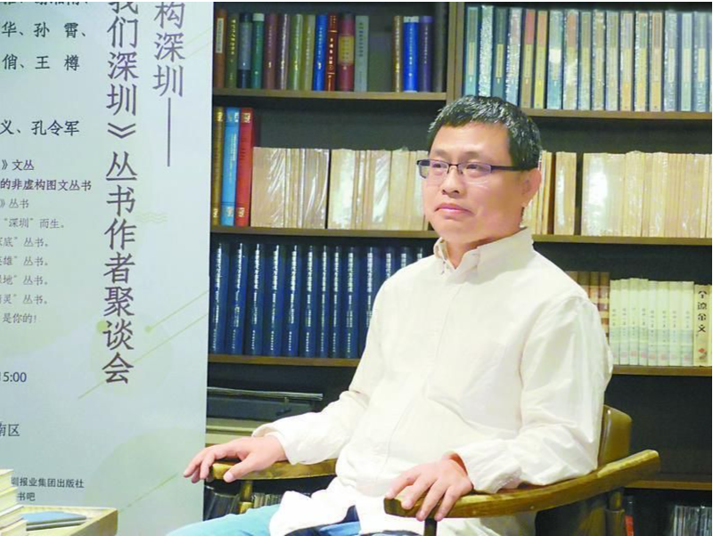 王国华：我的街巷，我的“城愁”｜ 从深圳出发·在深圳写作