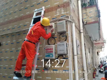 新湖街道推进三线专项整治，告别城市“蜘蛛网”