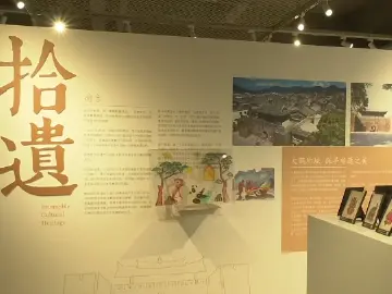 我们的新时代 | 大鹏青春“守艺人” 让古老皮影幻化新生