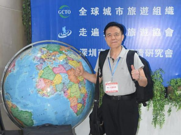 “走遍全球第一人”桂强芳再出发 开启深度考察之行