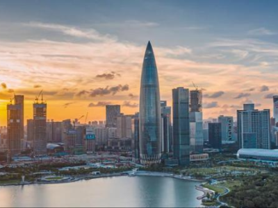 深圳启动2022年贸易型总部企业申报工作