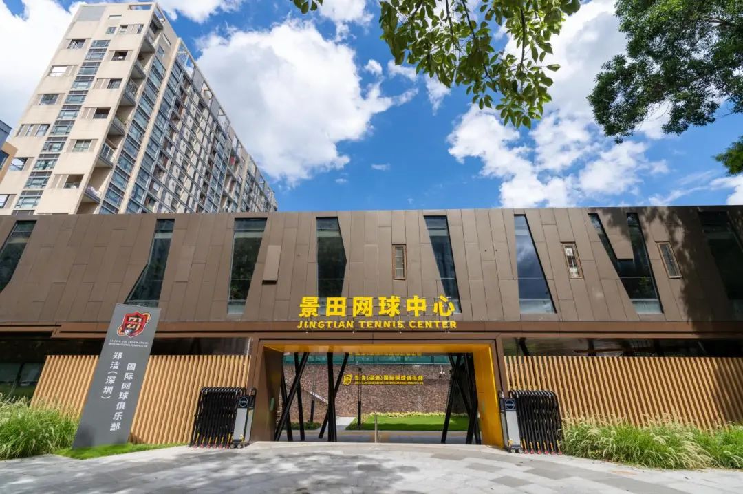 运动好去处，这个场馆全新升级开放丨福田民生工程巡礼


