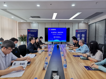 2022全国科技活动周，深圳科技安全科普进企业