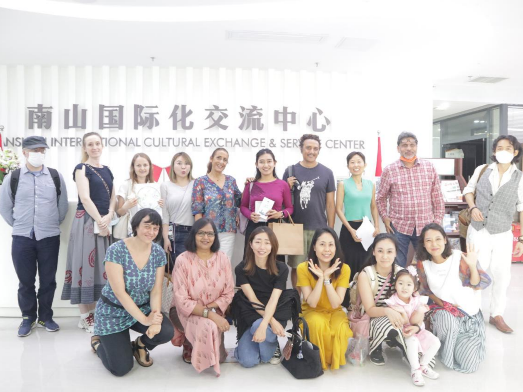 南山国际化交流中心首次举办特色汉语角活动  