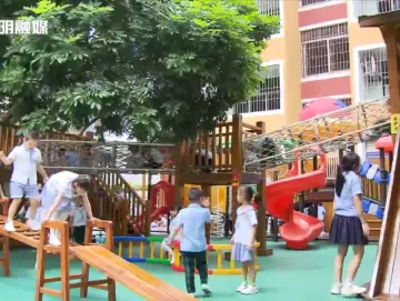 光明区助力民办幼儿园走出困境
