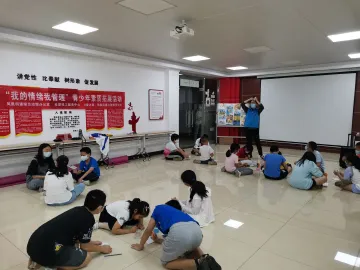 文明你和我！凤凰街道V爱之家举办青少年素质拓展活动  