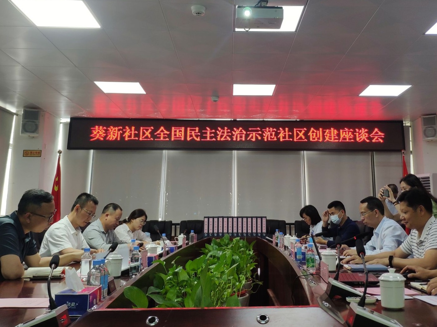 深圳市司法局赴大鹏新区实地核查全国民主法治示范社区创建工作