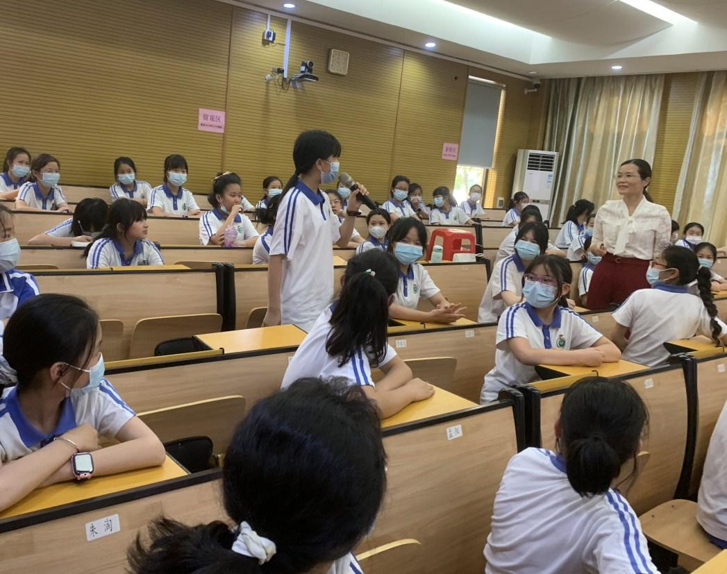 致敬青春，一起向未来！千林山小学举行青春期心理健康讲座
