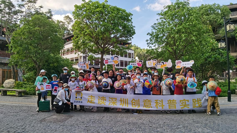 领略客家文化之美！走读深圳带你走进深圳甘坑古镇