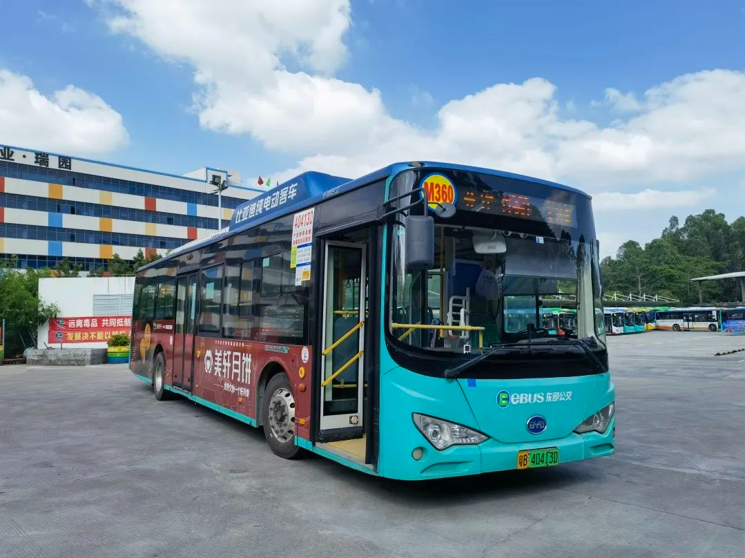 深圳跨市公交线路恢复运营！