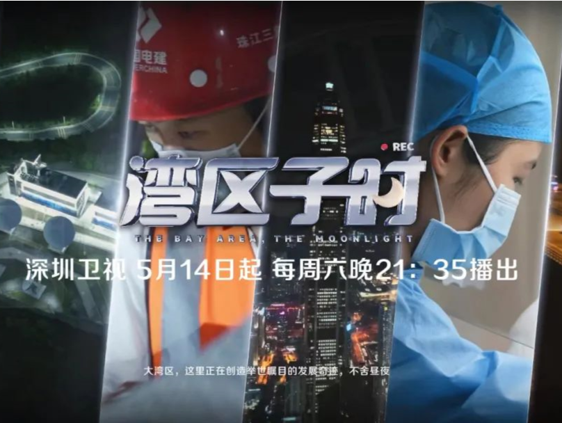 属于深圳的阅读之约 走进连续经营15年不熄灯的书吧