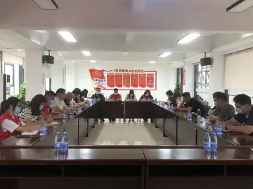 西田社区传达学习公明街道党工委办事处2022年度工作会议精神  