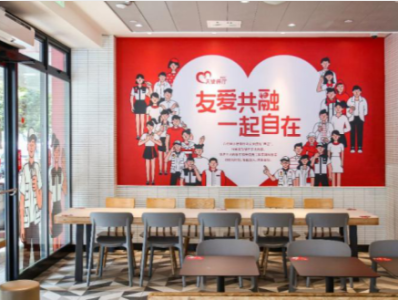 肯德基全面升级“天使餐厅”，已在深圳等城市落地推广