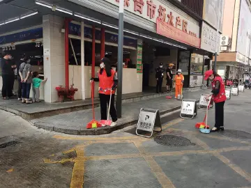 共建共享美好家园 公明社区组织开展爱国卫生活动 