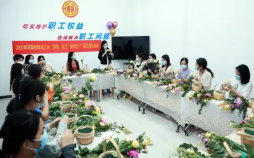 诗情“花艺”，文明凤凰！凤凰街道60名女职工学插花