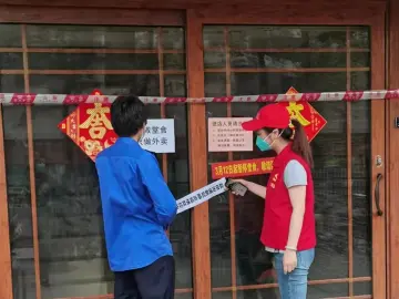 我的抗疫志愿者日记｜赵婷婷：“11543步，我用脚丈量了明珠社区的每一家商铺”