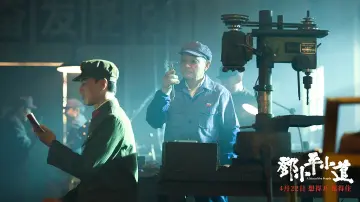逐梦青春，启航新征程！凤凰街道180名团员青年观看红色电影