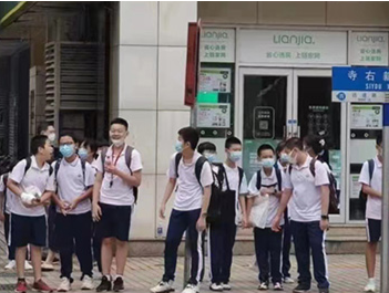 6月27日开始放暑假？深圳市教育局：2022年中小学暑假开始时间为7月16日