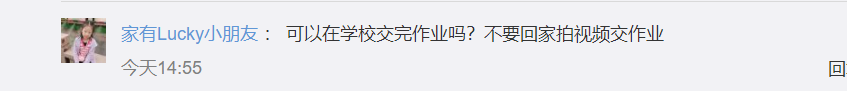 正在上传...