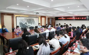 公明街道举行组工讲堂暨“基层党建大家谈”活动 为组工干部“充电蓄力”