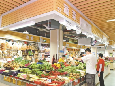 深圳市市监局宝安局奋力打造智慧农贸新市场