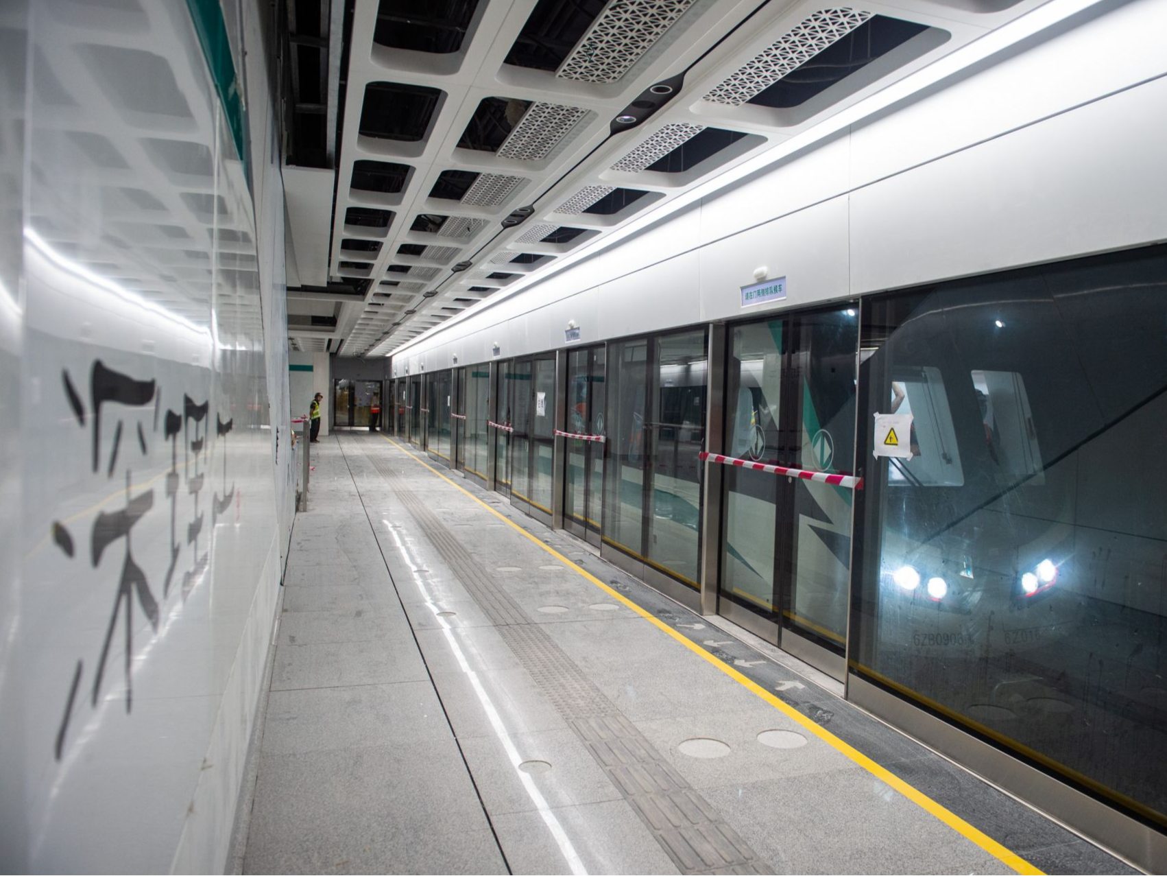 深圳地铁6号线支线全线热滑试验成功 年内开通进入倒计时