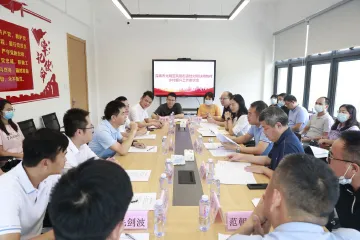 同心同向！凤凰街道前往深汕合作区明热村调研助力乡村振兴
