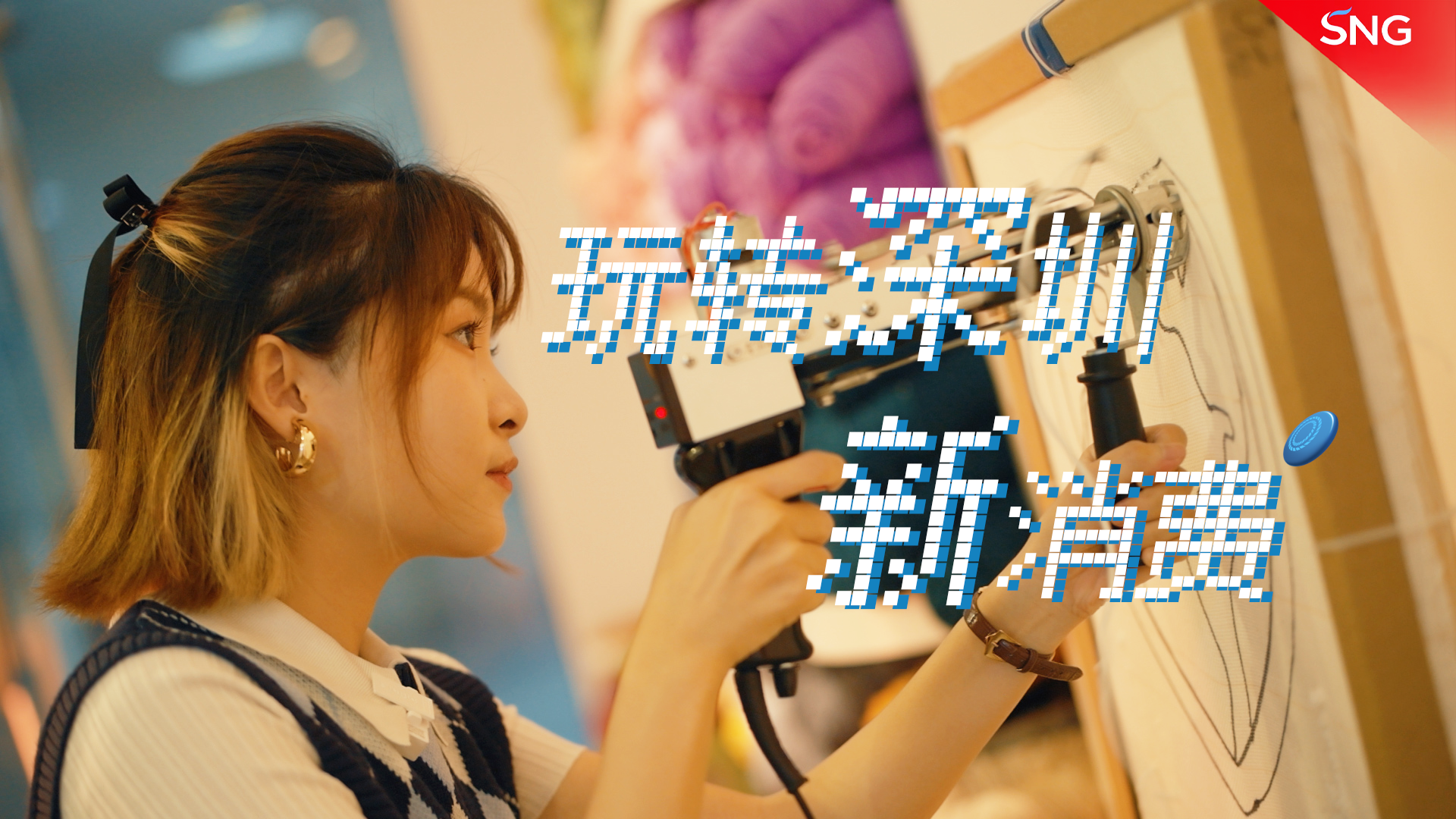深圳人周末消费攻略