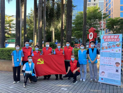 深圳光明马田市场监管所党员志愿者走上街头宣传食品安全