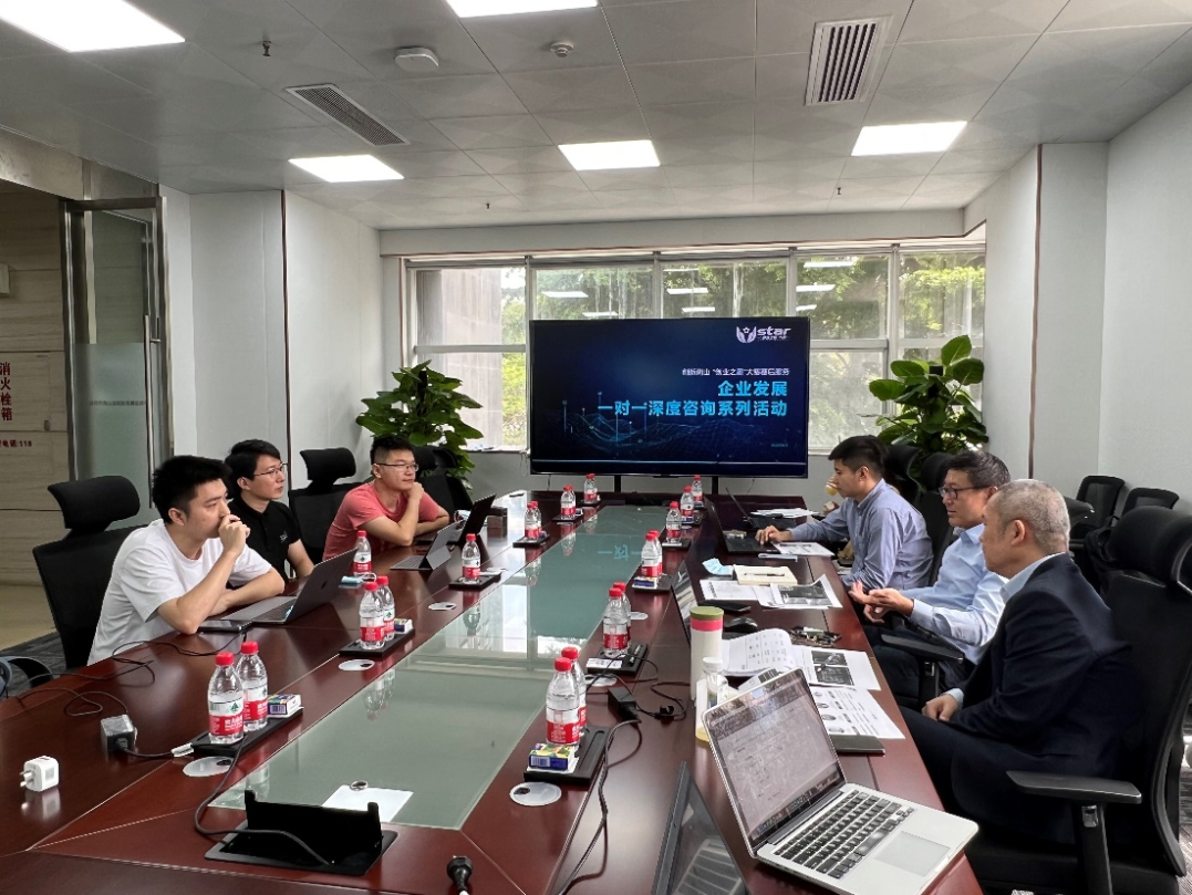 “创业之星”大赛企业一对一深度咨询第二期圆满结束