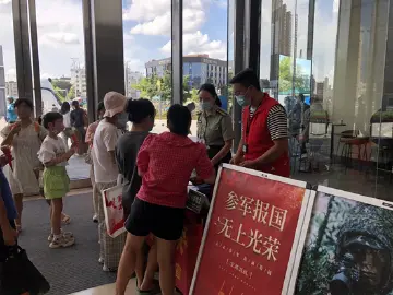 马田街道在大仟里商场开展征兵宣传  