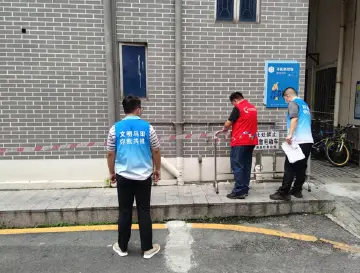 用脚步丈量文明 马田街道组织文明专员深入社区“找茬”