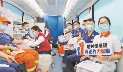 罗湖区消防救援大队与深圳市红十字会联合开展“热血蓝朋友”2022年世界献血者日主题宣传活动