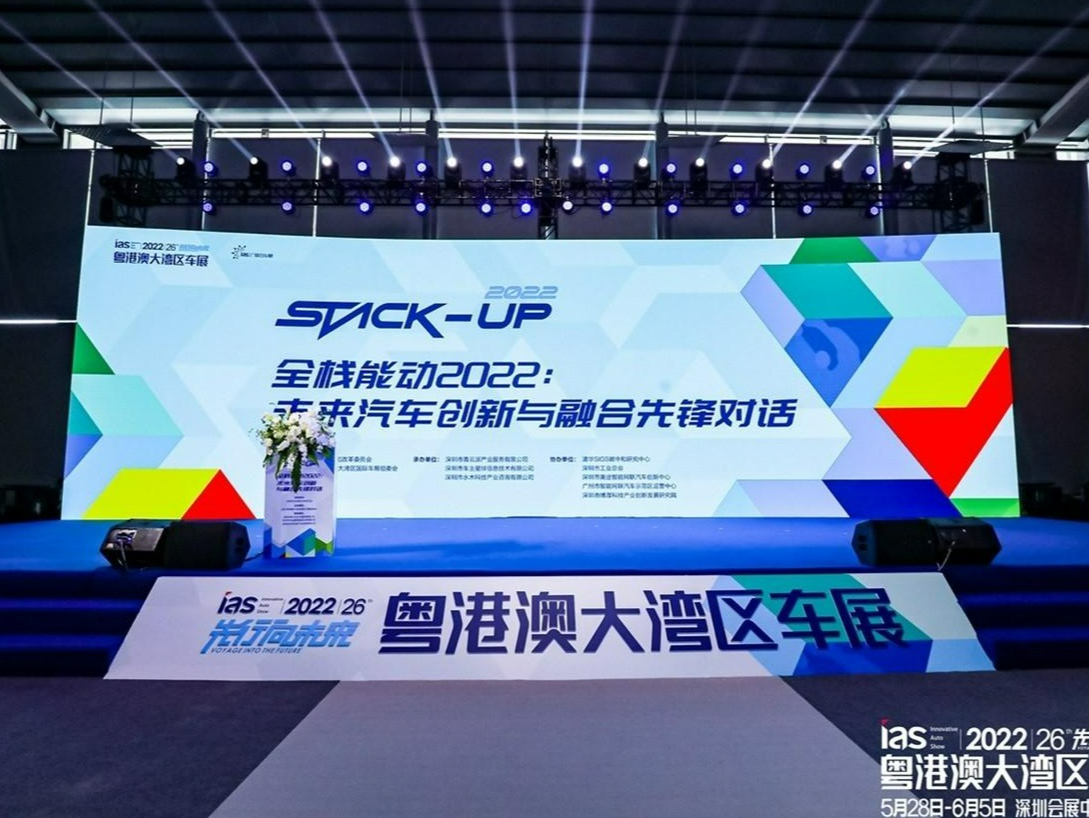 华为余承东：争取让大家10月份开上问界M5纯电版车