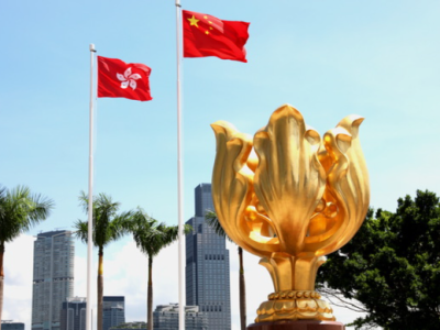 香港特区立法会通过政府架构重组方案