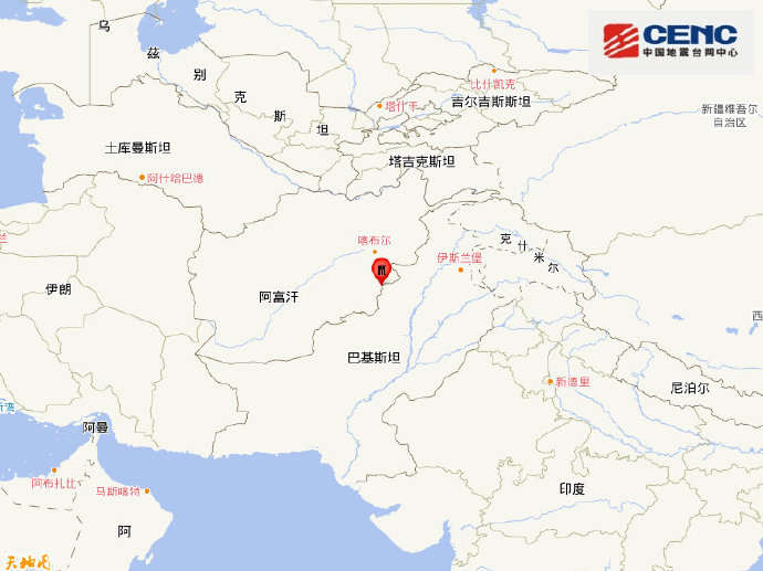 阿富汗地震已致940死610伤