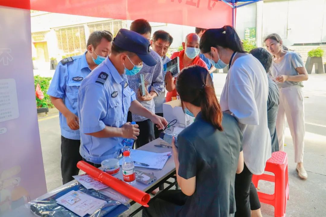 守护老年人“钱袋子” 坪山法院开展打击整治养老诈骗宣传活动