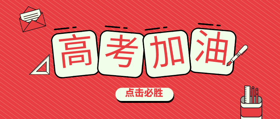 【已结束】圆号重奏音乐会门票来啦！评论留言免费送~